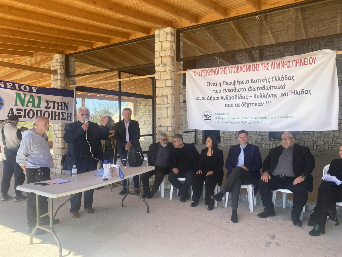 Λίμνη Πηνειού: Η κινητοποίηση έγινε