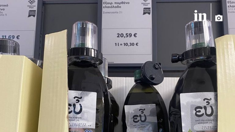 Ελαιόλαδο: Τοποθετούν αντικλεπτικά και στα ελληνικά super market!