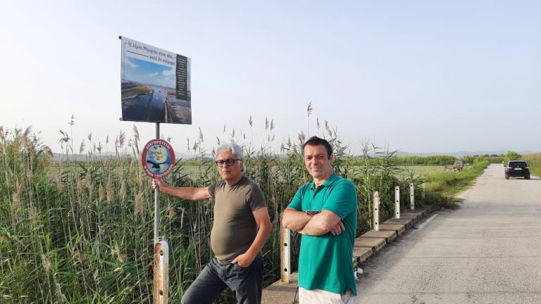 «Η πολιτική οικολογία έχει την απάντηση στα σημερινά αδιέξοδα»