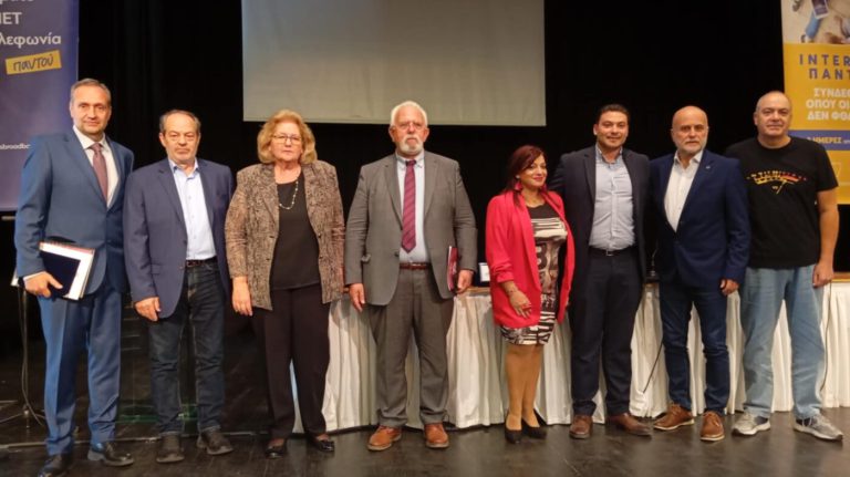 Aμαλιάδα: Mε επιτυχία το συνέδριο της Ένωσης Δημοτικών Ραδιοτηλεοπτικών ΜΜΕ Ελλάδας (pics)