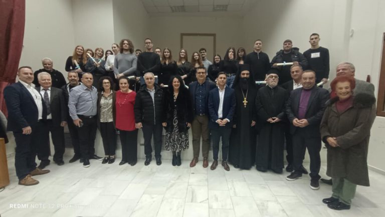 Βραβεύτηκαν οι επιτυχόντες μαθητές του δήμου Aνδραβίδας-Κυλλήνης που πέτυχαν την είσοδό τους στην Τριτοβάθμια Εκπαίδευση (pics)