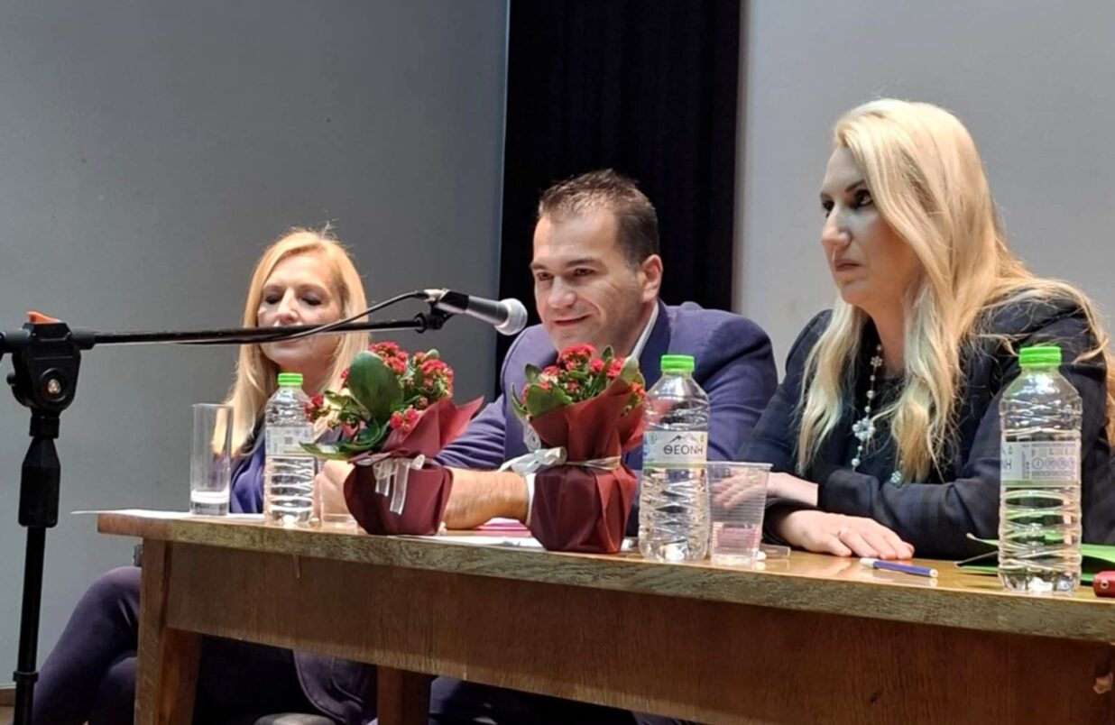 Mε χρήσιμα συμπεράσματα για την πρόληψη και διαχείριση περιστατικών βίας κατά των γυναικών