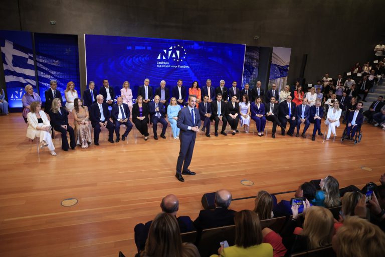 Tους 42 υποψήφιους ευρωβουλευτές παρουσίασε η ΝΔ