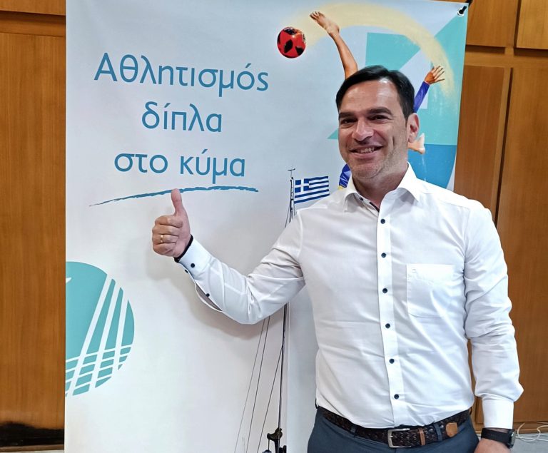 Δημήτρης Γεωρ. Νικολακόπουλος: «Να θυμηθούμε τα οφέλη που προσφέρει ο αθλητισμός και να τον εντάξουμε στην ζωή μας!»