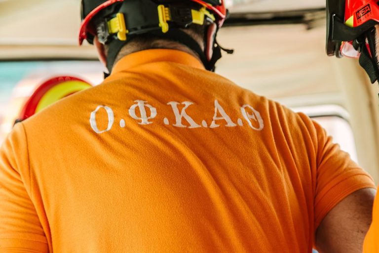 Χαλκιδική: Νεκρή εντοπίστηκε η 31χρονη από το Βαρθολομιό που αγνοούνταν από τις 18/11