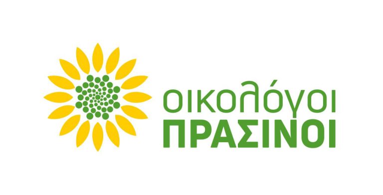 Γιατί η Συμφωνία ΕΕ - Mercosur είναι μια απειλή για τη δημοκρατία