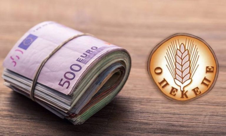 ΟΠΕΚΕΠΕ: Την παραίτηση της διοίκησης ζήτησε ο Αυγενάκης!