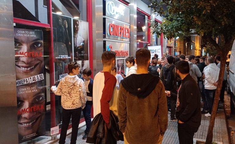 «Ορφέας» - Πύργος: Κάθε Πέμπτη "Νύχτες πρεμιέρας" με τιμή εισιτηρίου 6 ευρώ για όλες τις ταινίες!
