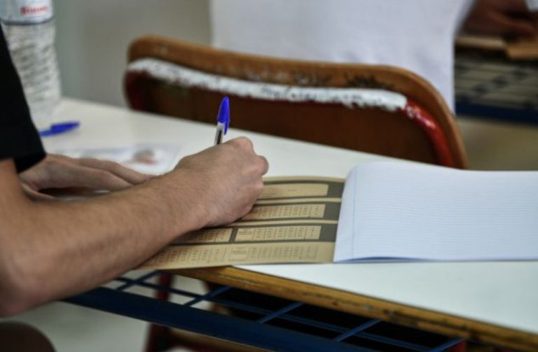 To xρονοδιάγραμμα των εξετάσεων: 20 Μαΐου ξεκινούν στα Λύκεια