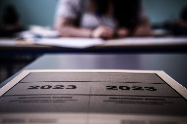 Κι όμως... με 22.000 μόρια και άριστα στα μαθηματικά δεν μπορεί να δηλώσει τη σχολή της αρεσκείας της!