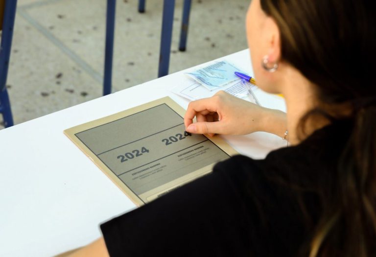 Πανελλαδικές 2024: Αυτά είναι τα σημερινά θέματα που έπεσαν στα ΓΕΛ και οι απαντήσεις