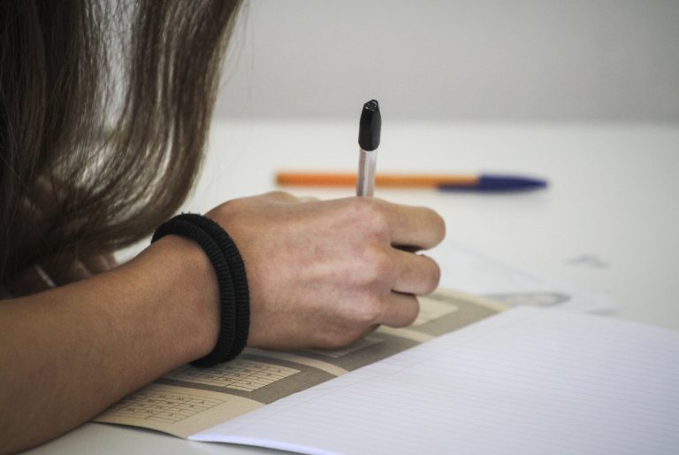 Μηχανογραφικό 2024: Ανοίγει την Τρίτη (09/07) η πλατφόρμα - Αναλυτικές οδηγίες για τους υποψήφιους