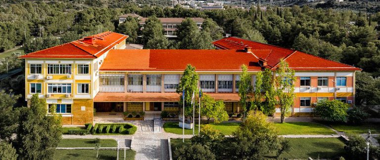 Πάτρα: Aναβάλλεται η εξεταστική στο πανεπιστήμιο μετά από τον θάνατο του φοιτητή από μηνιγγίτιδα