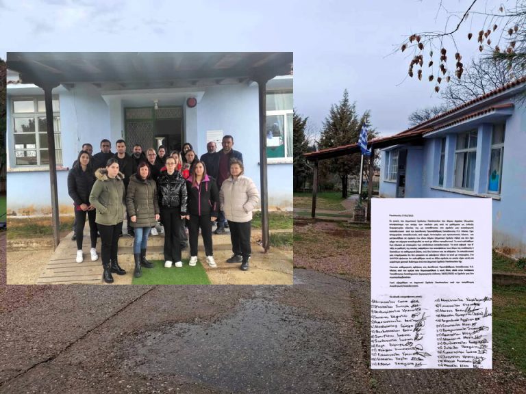 Πανόπουλο: Ζητούν από την Διεύθυνση Πρωτοβάθμιας Εκπαίδευσης Ηλείας τοποθέτηση αναπληρωτή εκπαιδευτικού στο δημοτικό σχολείο