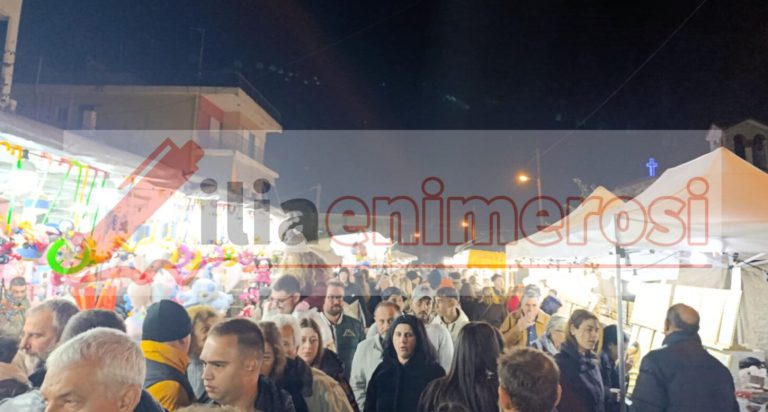 Πύργoς: Πλήθος κόσμου στην Εμποροπανήγυρη του Αγίου Χαραλάμπους παρά το τσουχτερό κρύο (pics)