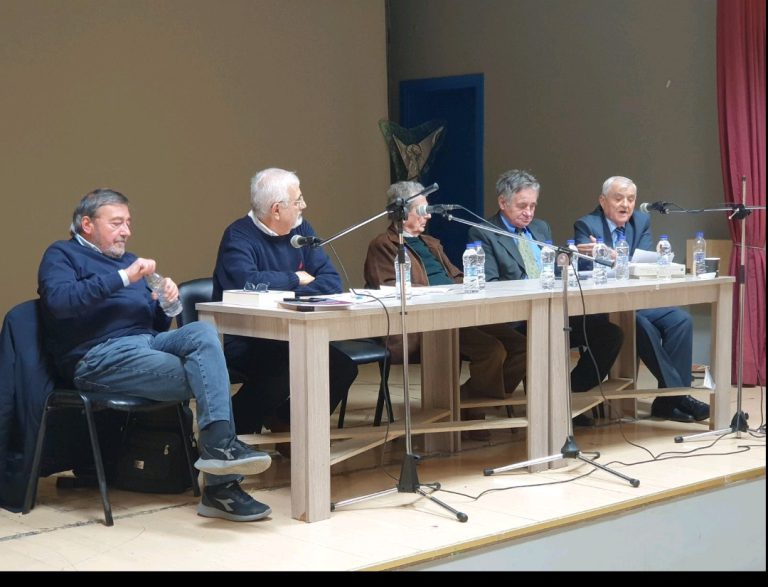 Aθήνα: Mε επιτυχία η παρουσίαση του βιβλίου “Tα χωριά της Ηλείας στα ύστερα Βυζαντινά και μεταβυζαντινά – Oθωμανικά χρόνια”