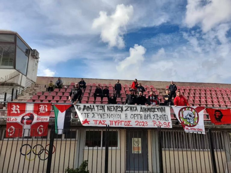 Πανηλειακός A.Σ. Πύργος: Επιστροφή με νίκη στο «Μαρακανά» και «μήνυμα» για τα Τέμπη