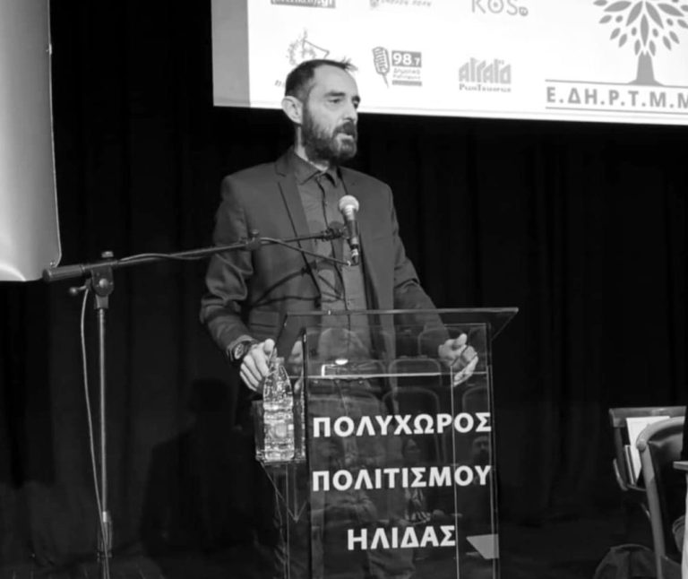 O δήμος Ήλιδας συμμετέχει σύσσωμος στο πένθος για τον Γιώργο Πιτσιρίλο