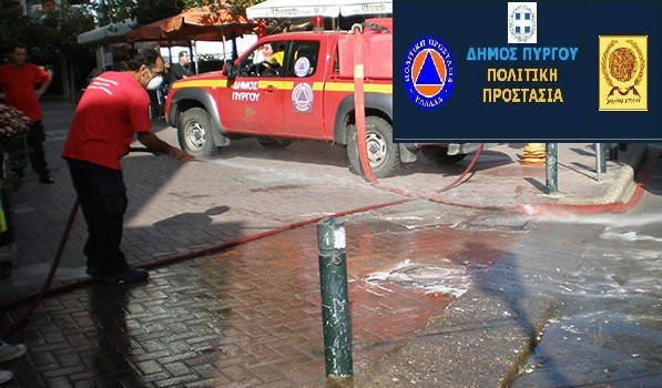 Στο E.Μ.Ε.Ο.Π.Π. η εθελοντική ομάδα Πολιτικής Προστασίας του δήμου Πύργου