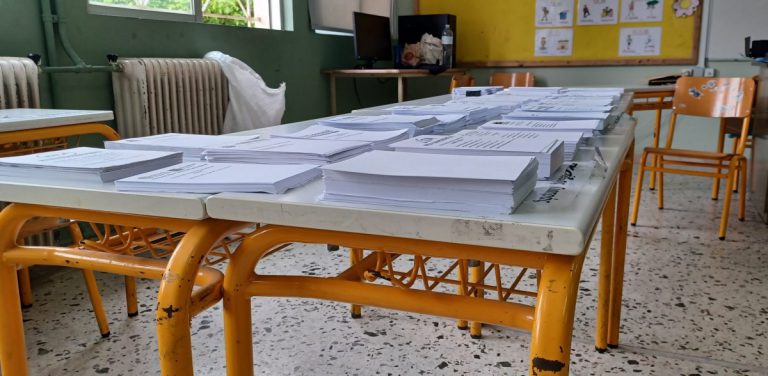 Αποτελέσματα εκλογών 2023 - Επικράτεια: LIVE μετάδοση αποτελεσμάτων