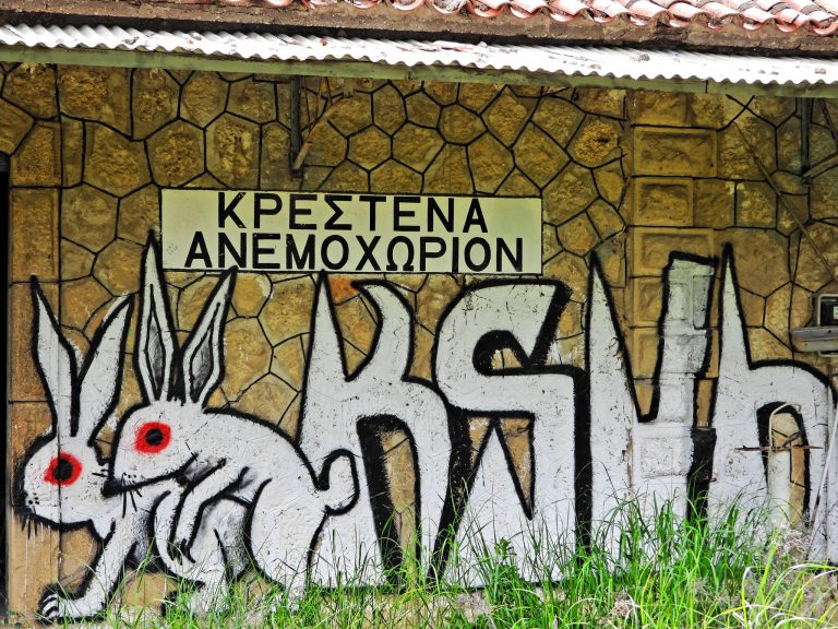 RABBITS_UNSEEN_n
