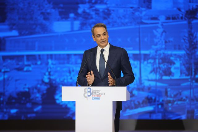 Μητσοτάκης: Αυτά είναι τα μέτρα που ανακοίνωσε στη ΔΕΘ (video)