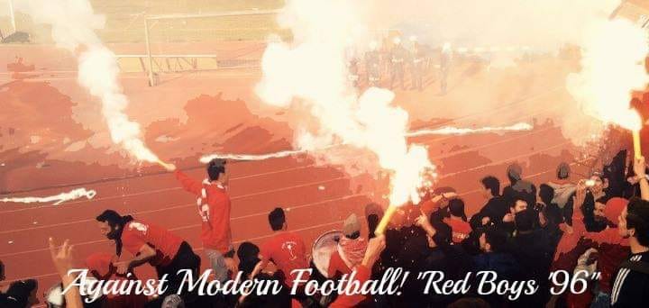 Red Boys - Π.Α.Σ. ΠΥΡΓΟΣ... Ιδρύουν τον «νέο Πανηλειακό»!