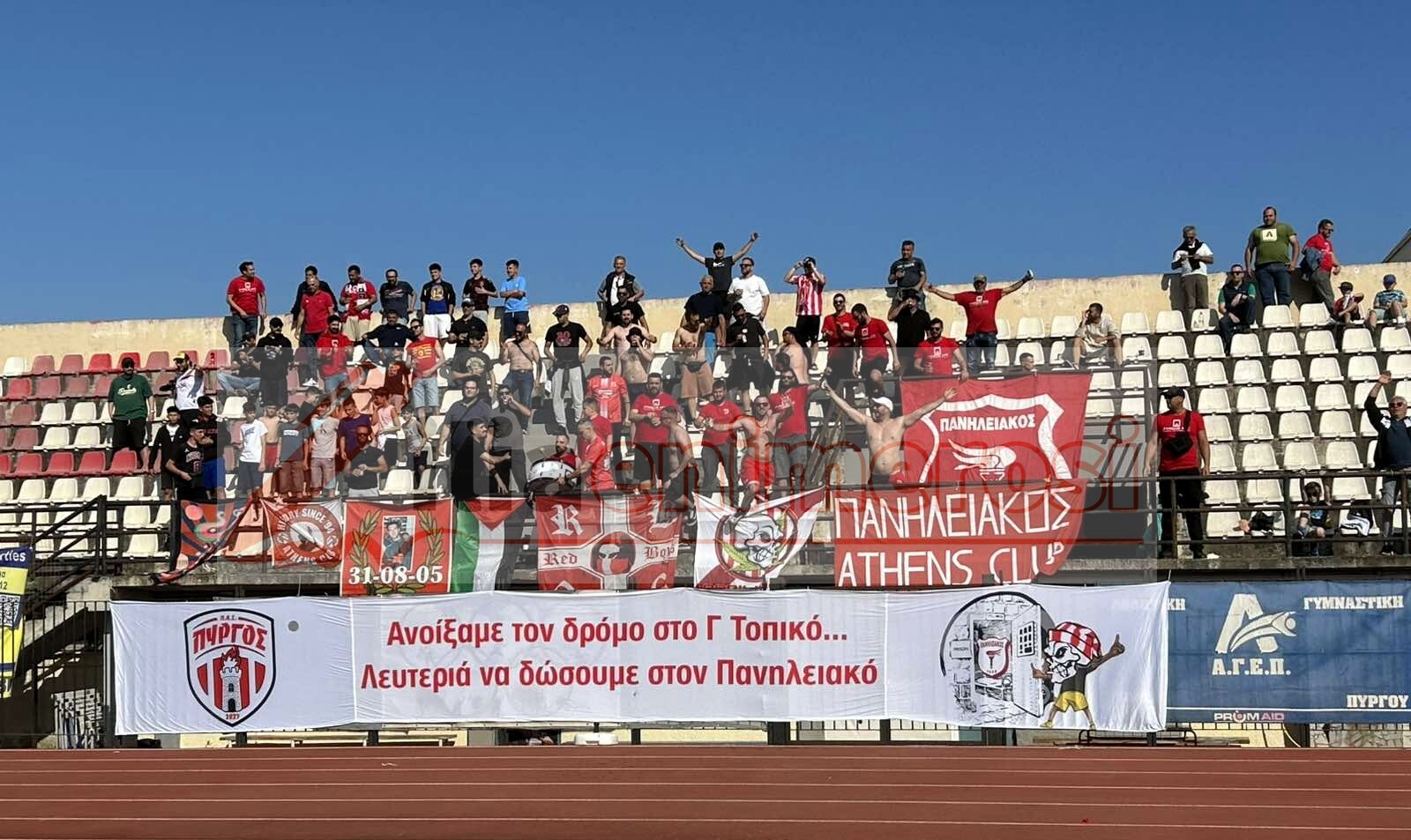 RED_BOYS