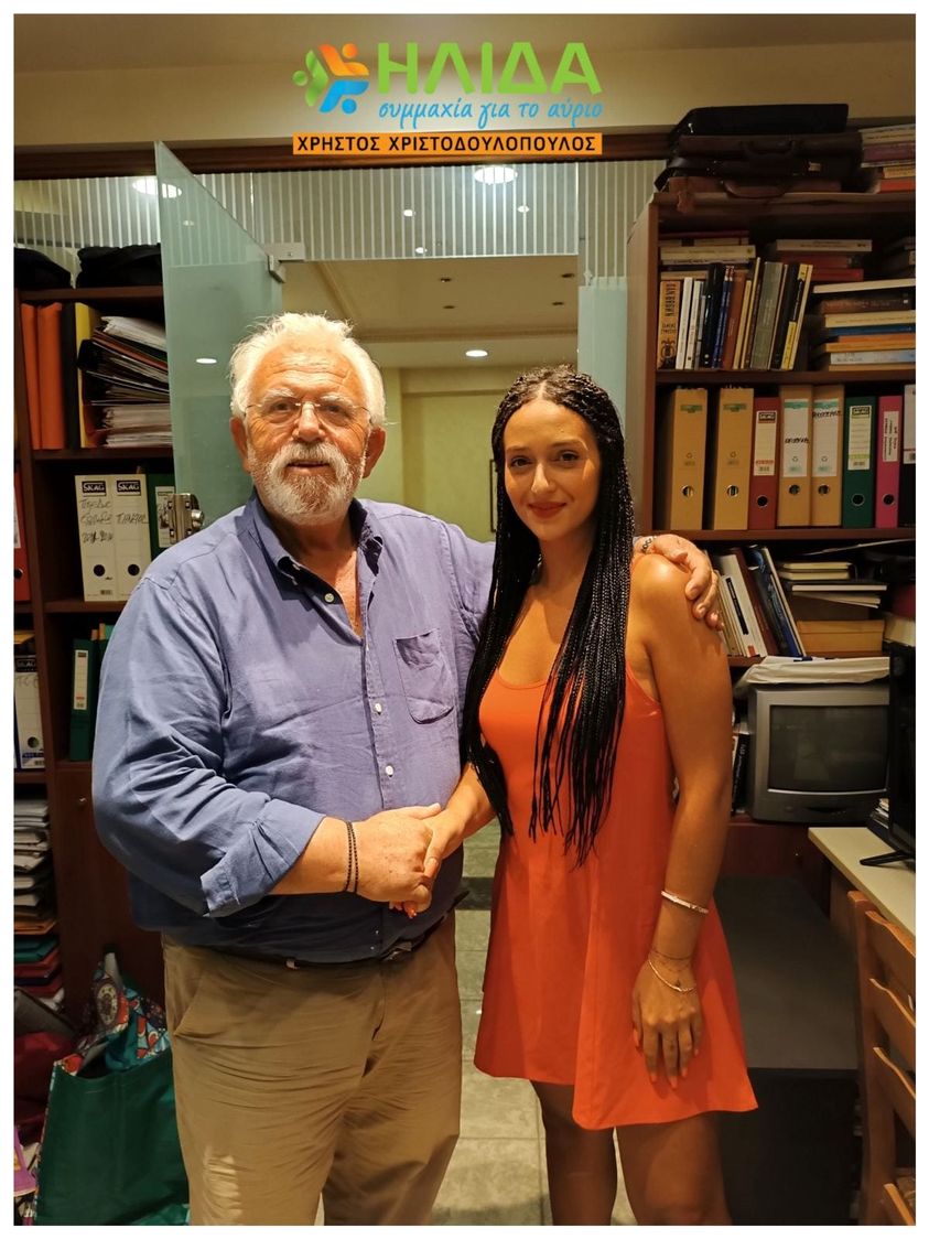 "Ήλιδα - Συμμαχία για το αύριο": Γιώτα Σαραντοπούλου και Θάλεια Γκινάλα στο ψηφοδέλτιο «νίκης» του Χρήστου Χριστοδουλόπουλου