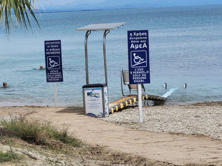 Κατάκολο: Τοποθετήθηκε το Seatrac στις «Πλάκες»