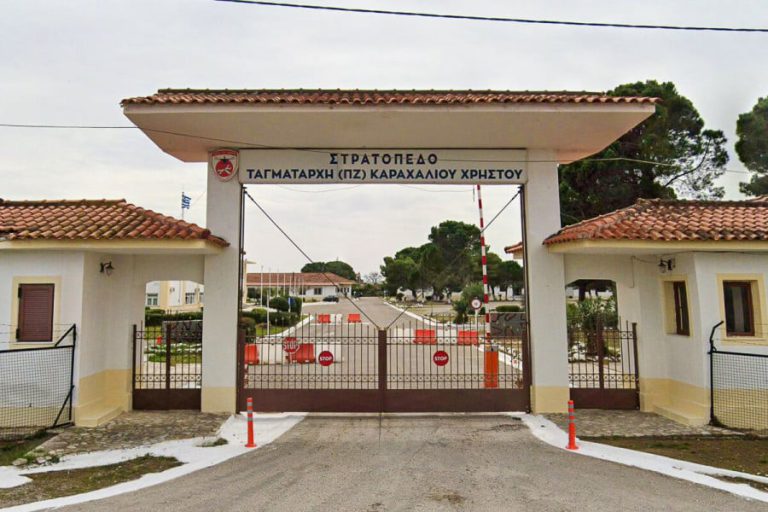Πύργος: Στην ΣΕΤΤΗΛ προσωρινά η εγκατάσταση των Δασοκομάντο της 18ης ΕΜΟΔΕ;
