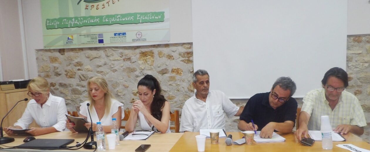 Kρέστενα: Κορυφαίοι επιστήμονες και  άνθρωποι του πνεύματος τίμησαν με την παρουσία τους το Δρ. Γεώργιο Σγούρο
