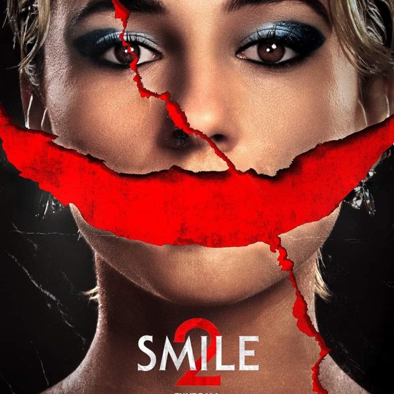 Κινηματογράφος: Tο «Smile» επίστρεψε σε Πύργο και Αμαλιάδα!