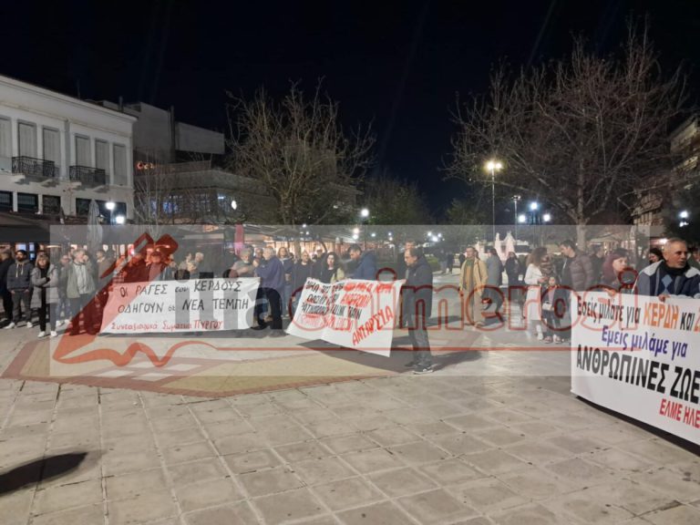 Tέμπη: Νέες κινητοποιήσεις προανήγγειλαν οι συμμετέχοντες στις συγκεντρώσεις Πύργου και Αμαλιάδας