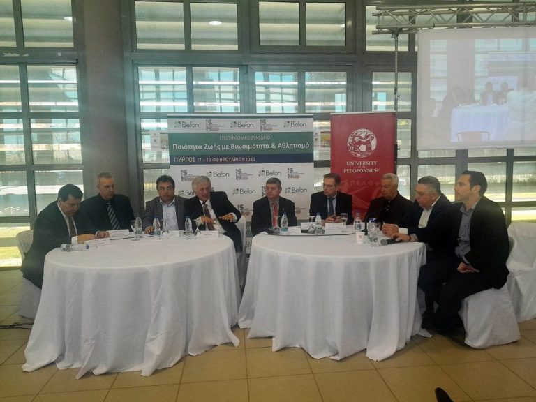 Δήμος Πύργου: Ανοίγει νέα σελίδα συνεργασίας με το Πανεπιστήμιο Πελοποννήσου