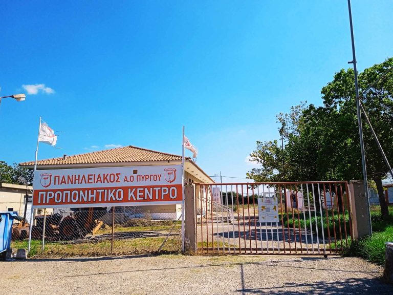 «Είμαστε σίγουροι ότι άπαντες θα αφουγκραστούν τη νέα δυναμική που δίνει ο ΠΑΣ Πύργoς στο ποδόσφαιρο της πόλης μας…»