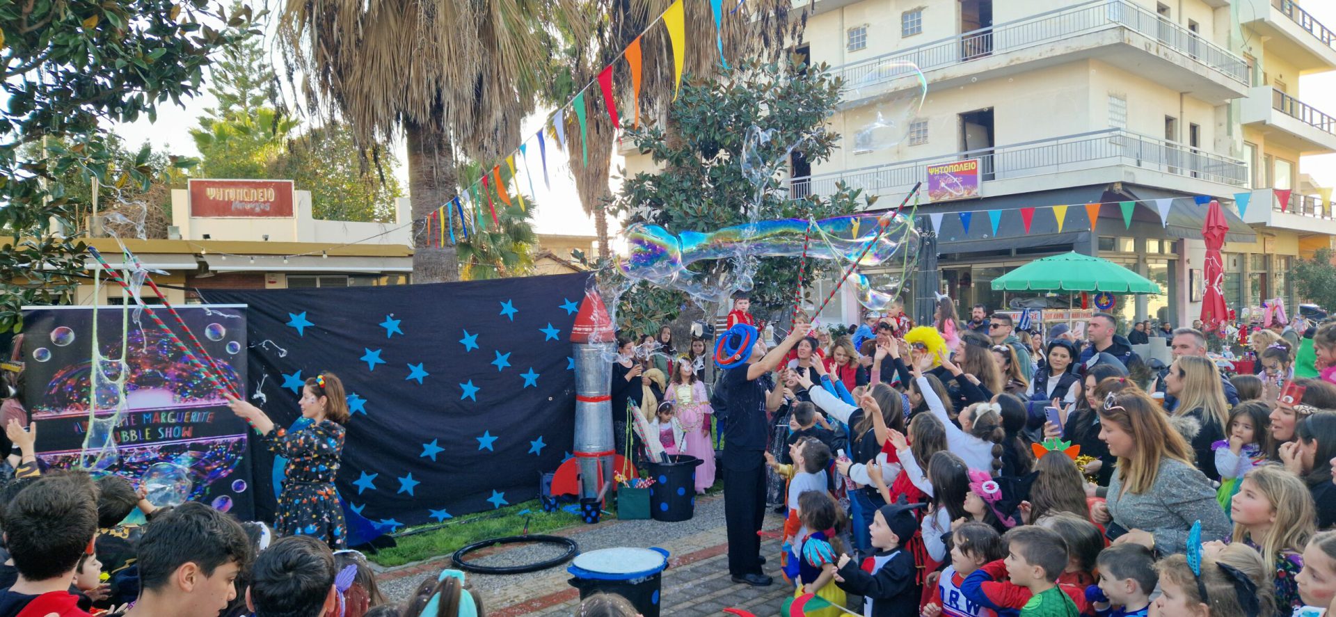 Aπόκριες 2024: Πανηγύρι φαντασίας και δημιουργίας στην καρδιά της Γαστούνης (pics)