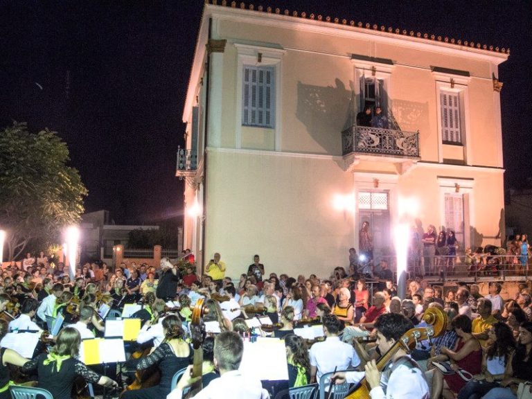 Aμαλιάδα: Μια μοναδική βραδιά τέχνης και πολιτισμού με παράλληλη εικαστική έκθεση 16 καλλιτεχνών