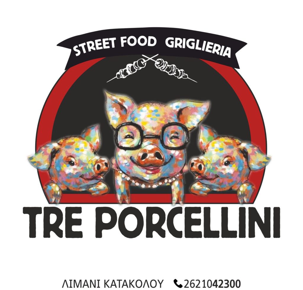 TRE-PORCELLINI-AD