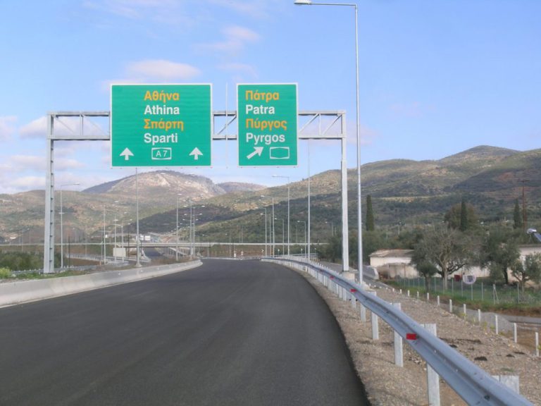 Πύργος – Καλό Νερό – Τσακώνα: Το… ταμείο είναι μείον!
