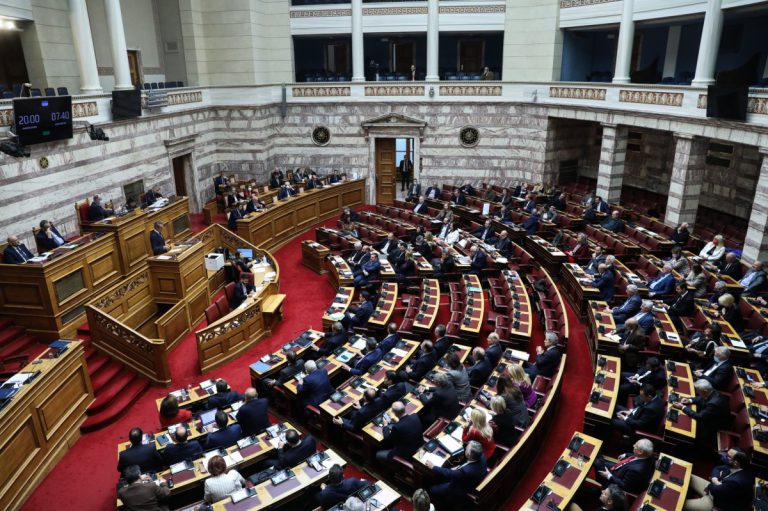 Εθνικές εκλογές 2023: Αυτοί είναι οι «300» της νέας Βουλής