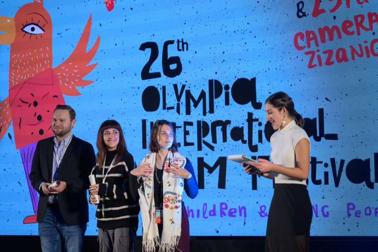 Τα βραβεία του 26ου Διεθνούς Φεστιβάλ Κινηματογράφου για Παιδιά και νέους Oλυμπίας και της 23ης Camera Zizanio