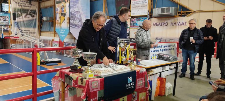 Αμαλιάδα: Έκοψε την πίτα του ο Υπερίων (pics)