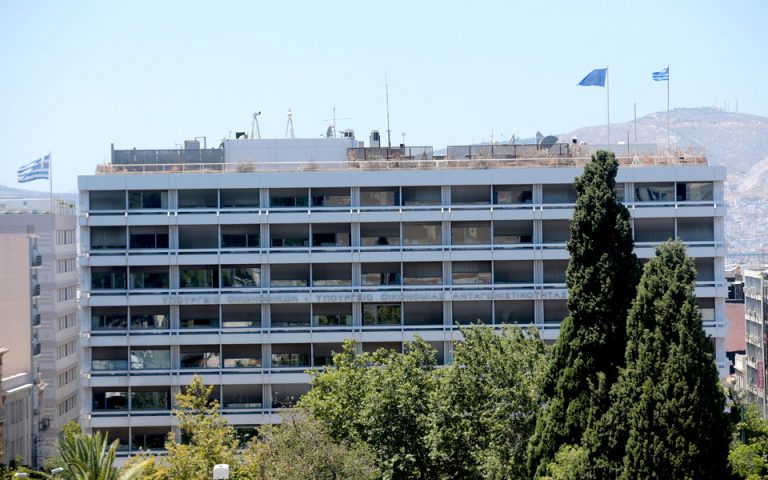Υπουργείο Οικονομικών: Πώς μοιράζονται ενισχύσεις 4