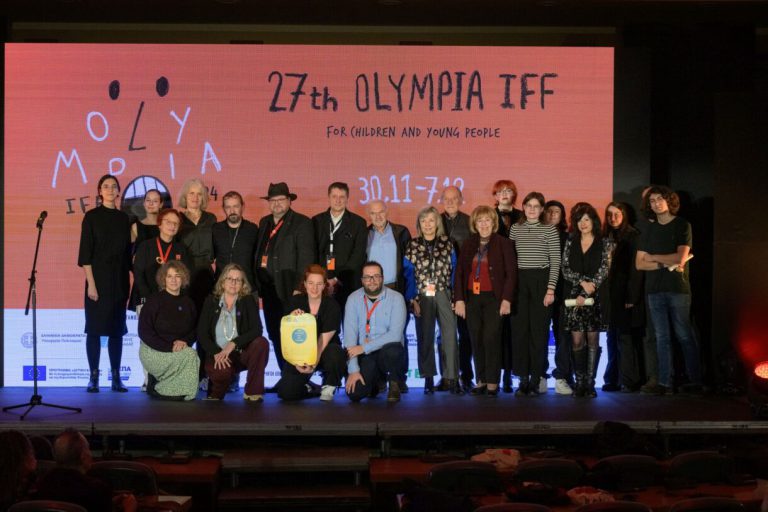 Tελετή λήξης με ζωντάνια