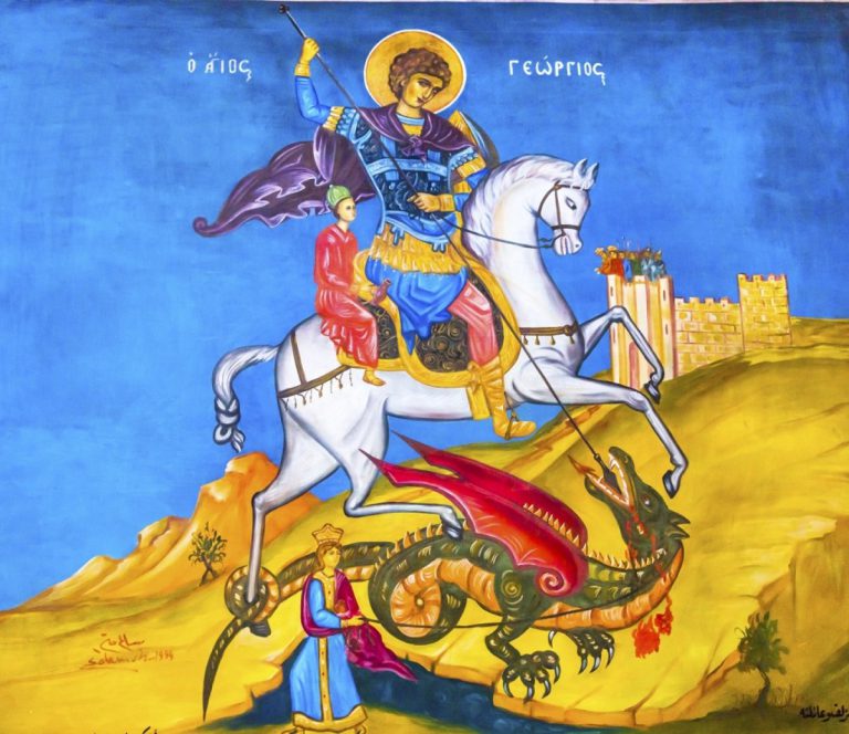 Γιορτή του Αγίου Γεωργίου – Πότε πέφτει φέτος