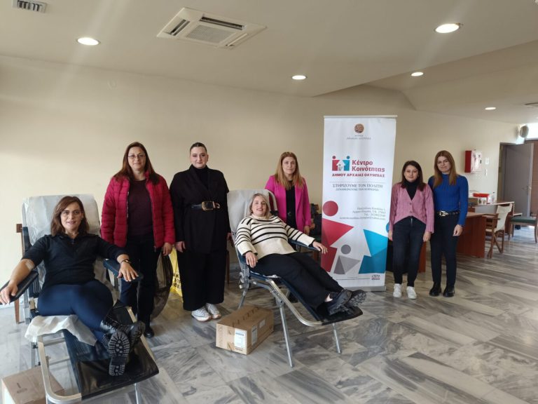 Oλυμπία: Μήνυμα προσφοράς και ελπίδας από τους εθελοντές αιμοδότες (pics)