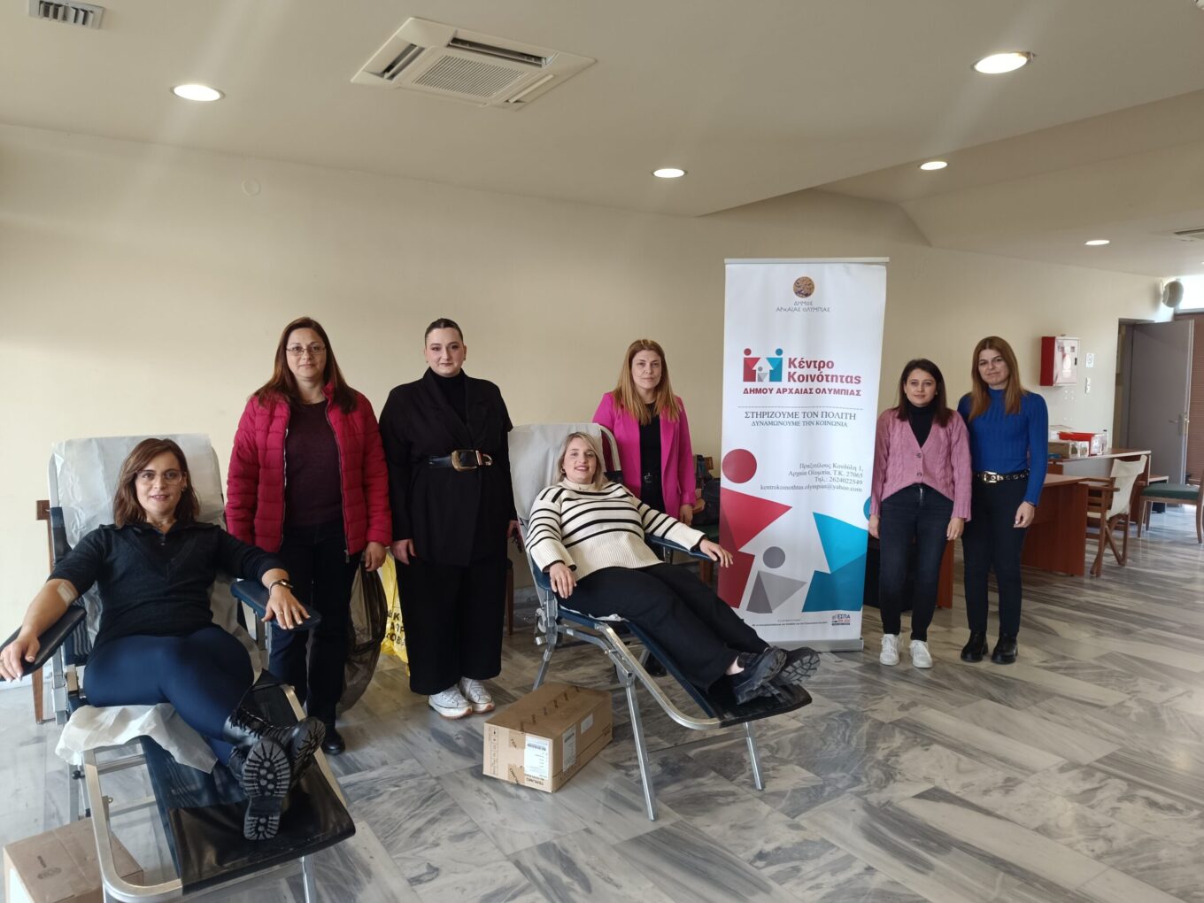 Oλυμπία: Μήνυμα προσφοράς και ελπίδας από τους εθελοντές αιμοδότες (pics)