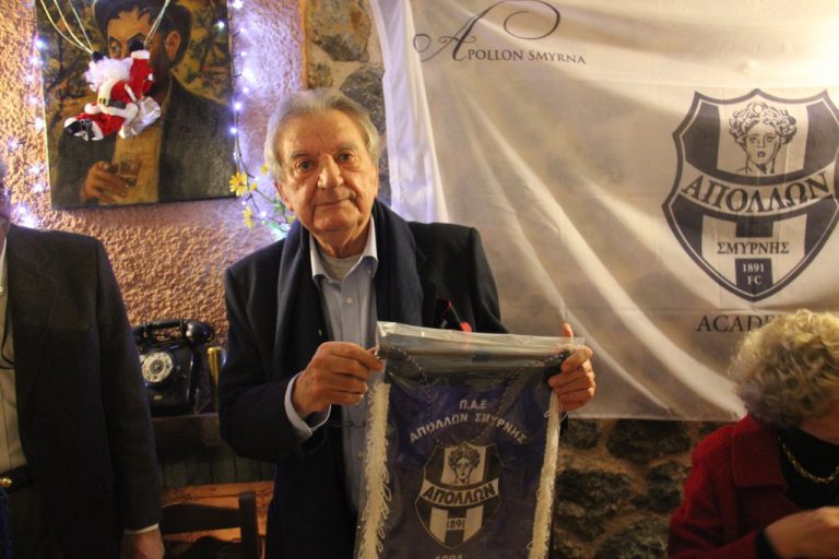 Πέθανε ο ιστορικός ηγέτης του Απόλλωνα Σμύρνης Kώστας Αλαμάνος