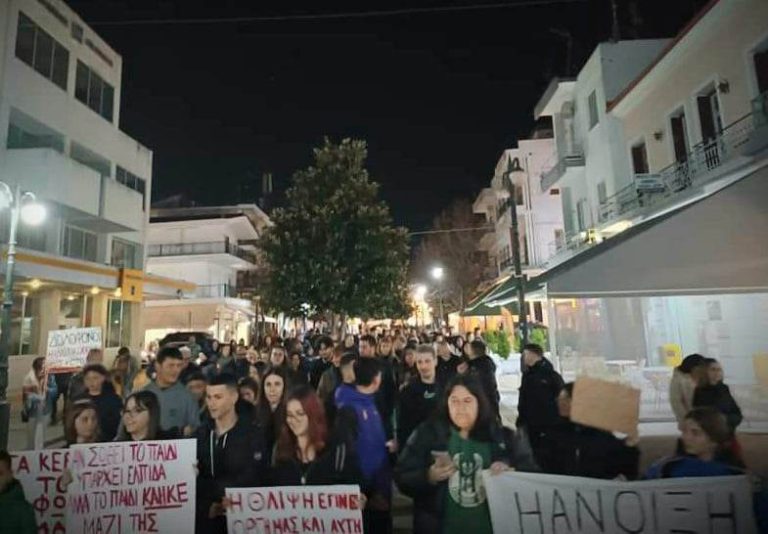 Συγκέντρωση διαμαρτυρίας για τα Τέμπη στην Αμαλιάδα: Η θλίψη και η οργή δεν έχουν τελειωμό...